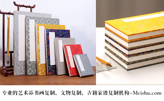 澄迈县-艺术品宣纸印刷复制服务，哪家公司的品质更优？
