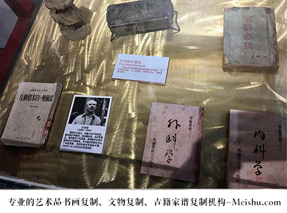 澄迈县-艺术商盟是一家知名的艺术品宣纸印刷复制公司